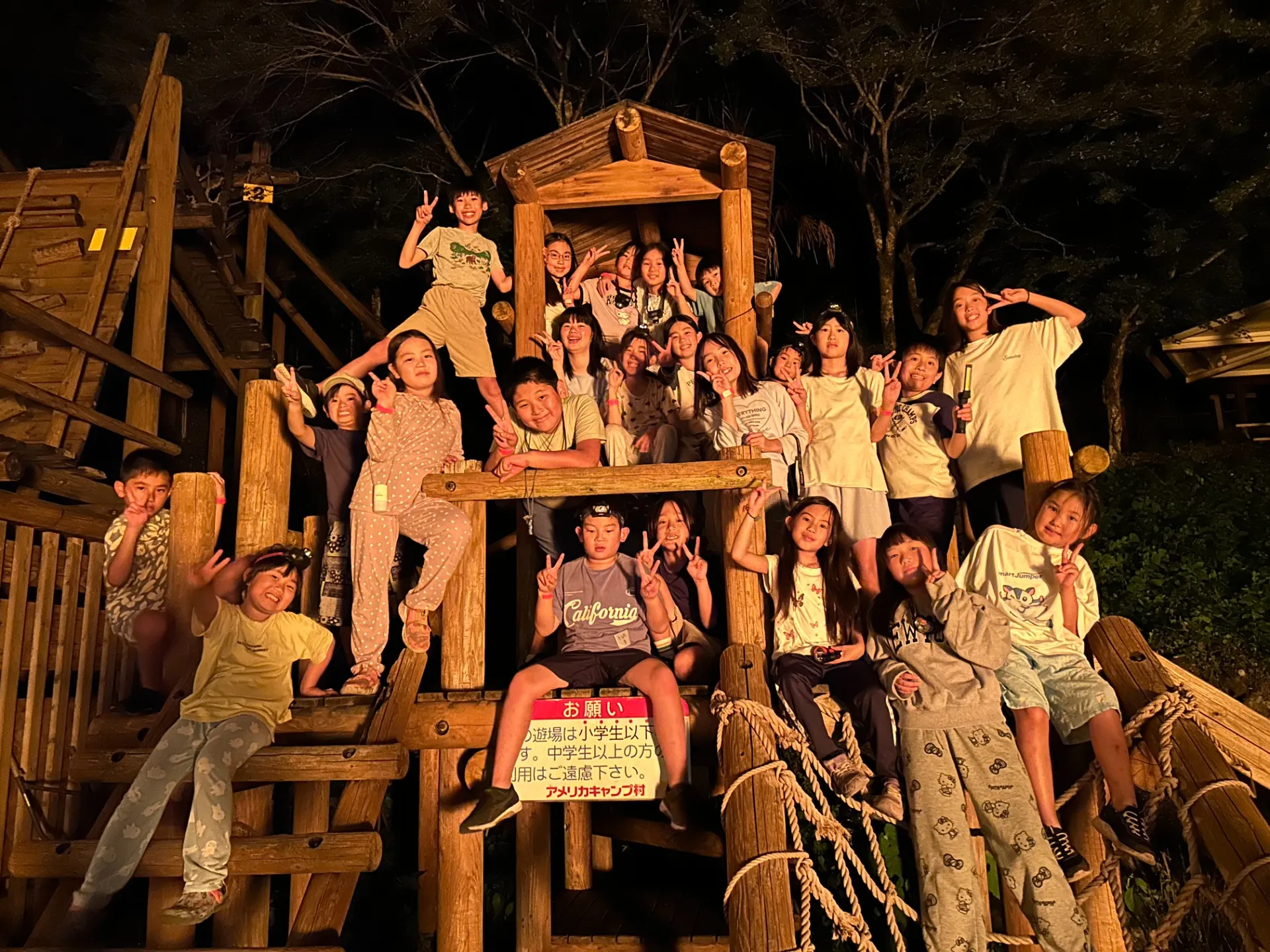 2026 Awesome!三鷹校サマーキャンプを開催しました!
